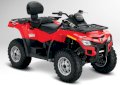 Can Am BRP ATV Outlander MAX 400