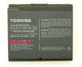 Pin Toshiba Satellite  2430, 2435 (12Cell, 6600mAh) (PA3250U-1BRS; PA3335U-1BRS)