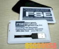 OSCOO OSC-015U-2 8GB