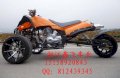 Zongshen ATV bãi biển 3 bánh 250cc