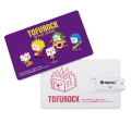 PRETEC i-Disk Tofu-OYAKO Rock ST2U04G-O-Roc 4GB
