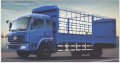Xe tải thùng FAW LZT5160XXYPK2E3L5A92