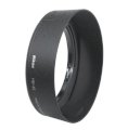 Lens Hood for Nikon HB-45