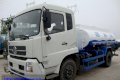 Xe phun nước rửa đường Dongfeng CGJ5122GSS 6.4m3