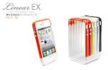 Ốp viền SGP-Linear Ex iPhone 4/4S