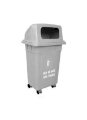 Thùng rác DUSTBIN MGB 95N1BX