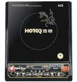 Bếp từ Hotor HC-20S1