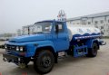 Xe phun nước rửa đường Dongfeng CGJ5090GSS 4.7m3