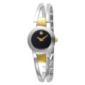 Movado Women's 604760 Amorosa Two-Tone Stainless-Steel Bangle Bracelet Watch