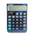 Truly Calculator 866-12