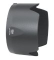 Lens Hood for Nikon HB-31