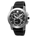 Movado Men's 606082 Vizio Black Rubber and Carbon Fiber Strap Anthracite Dial Watch