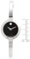 Movado Women's 605855 Bela Diamond Accented Swiss Quartz Bangle Bracelet Watch