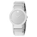 Movado Men's 606093 Sapphire Stainless-Steel with Mirror Dial Watch