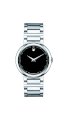 Movado Women's 0606419 Concerto Stainless-Steel Black Round Dial Watch