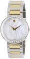 Movado Women's 0606470 Concerto Two-Tone MOP Museum Dial Watch