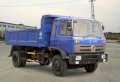Xe tải ben Dongfeng EQ3060GSZ3GJ 5545 kg