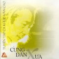 Cung đàn xưa - Văn Cao