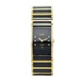 Rado Women's R20752752 Integral Black Dial Gold Plated Stainless Steel Watch