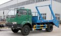 Xe chở rác Dongfeng EQ3093GD4JAC 9470 kg