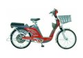 Xe đạp điện Honda YDC-141 