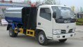 Xe chở rác thải Dongfeng EQ1040TJ20D3 4495 kg