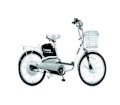 Xe đạp điện Yamaha ICAT N2