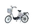 Xe đạp điện Yamaha TLP-204B