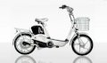 Xe đạp điện Yamaha ICAT H3 Màu trắng