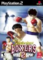 Victorious Boxers 2 Fighting Spirit (PS2)