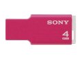 Sony Tiny 4GB