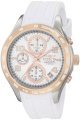 Invicta Women's 12097 Specialty Chronograph Silver Dial White Polyurethane Watch