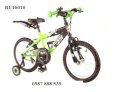Xe đạp Thái lan ASAMA 16'' Rush RU16010