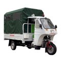 Kamax Ambulance 200cc 2011