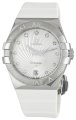 Omega Women's 123.12.35.60.52.001 Constellation L White Guilloche Dial Watch