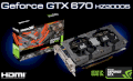 Inno3D GeForce GTX 670 HerculeZ2000S (NVIDIA GeForce GTX 670, GDDR5 2GB, 256-bit, PCI-E 3.0)
