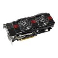 ASUS GTX670-DC2T-2GD5 (NVIDIA GeForce GTX 670i, GDDR5 2GB, 256-bit, PCI-E 3.0)