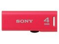 Sony USM4GR 4GB
