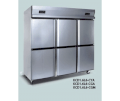 Tủ đông Chengyun KCD1.6L6-CYA