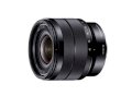 Lens Sony E 10-18mm F4 OSS