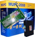 MUPC Lite 8MB