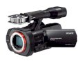 Máy quay phim chuyên dụng Sony Handycam NEX-VG30
