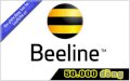 Thẻ Beeline 50.000 đồng
