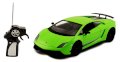 Xe điều khiển từ xa Lamborghini Gallardo Superleggera LP670