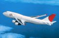 Vé máy bay Japan Airlines Hà Nội - Fukuoka JP 02