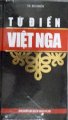 Từ điển Việt - Nga