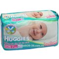 Miếng lót Huggies Newborn 2 (4-7kg)