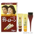 Thuốc nhuộm tóc Bigen hạt dẻ 5G (Nhật Bản)