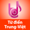 TỪ ĐIỂN TRUNG-VIỆT MTD10 CVH