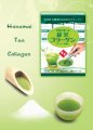 Hanamai Tea Collagen - Giải pháp chăm sóc hiệu quả cho làn da và vóc dáng